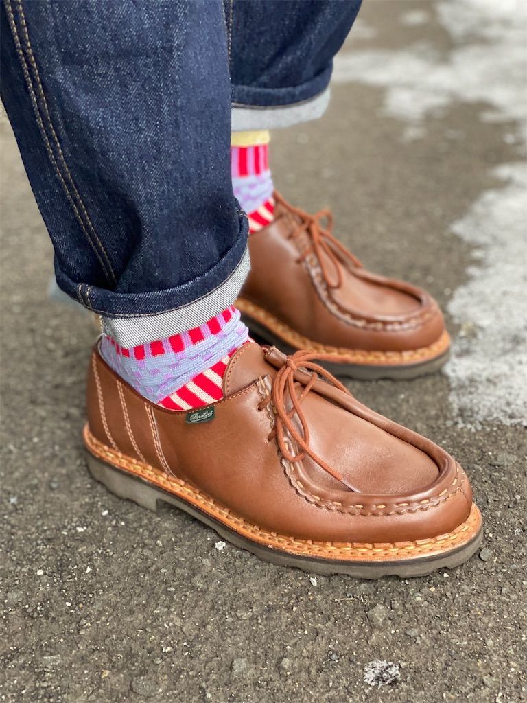 Paraboot パラブーツ MORZINE モジーン ミカエル 42