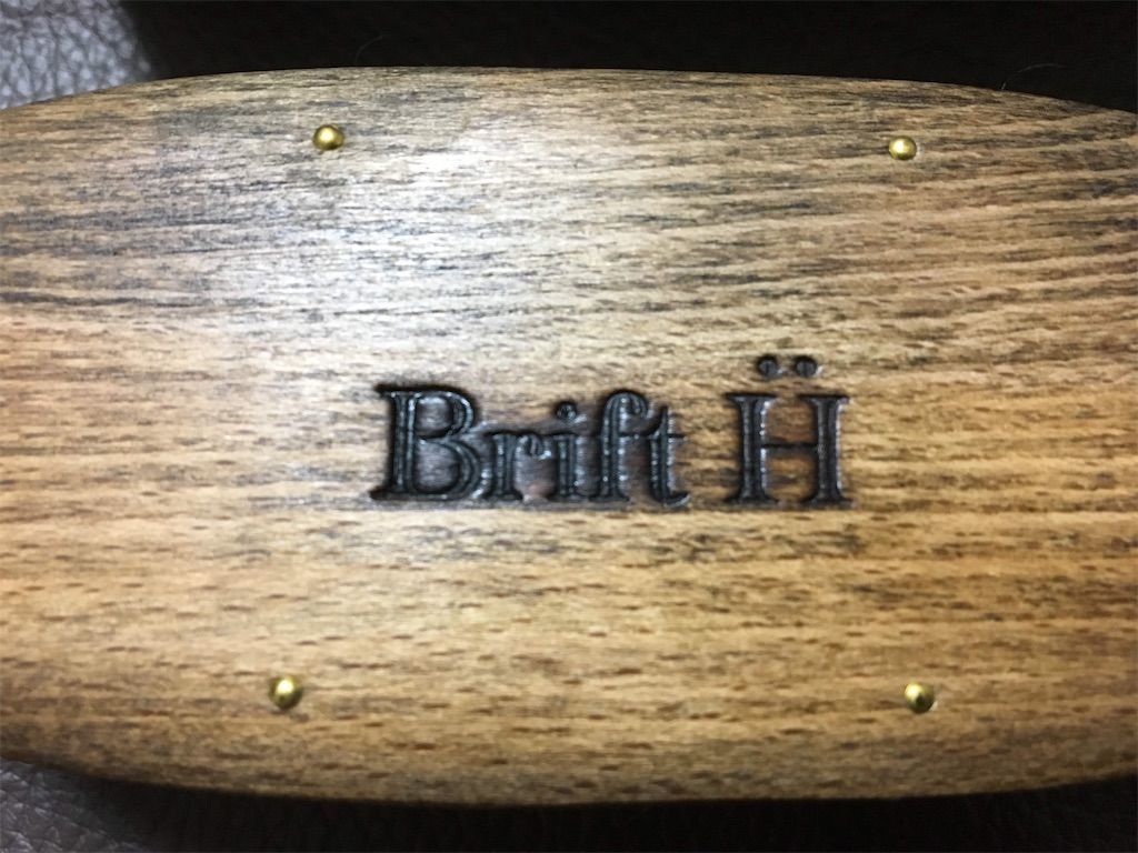 【シューケア】Brift H（ブリフトアッシュ）超やばい！やばい山羊毛ブラシを買ってしまって今後の靴磨きもやばいし財布もやばい話！ | 首藤革靴出張所