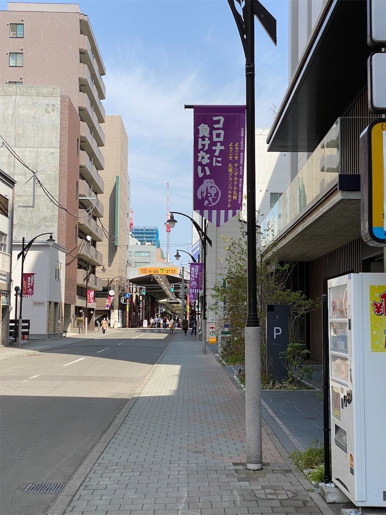 f:id:shudo_ktr:20220505182028j:image f:id:shudo_ktr:20220505182028j:image
